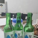 뜨끈이 뼈다구탕 이미지