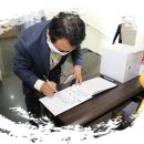동구동 행정복지센터 이미지