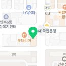 정준래치과의원 이미지