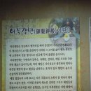 봉가진 이미지