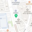 버스정류소_경남아너스빌아파트앞 이미지