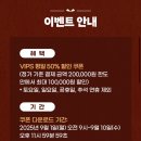 뉴스타통신 네이버블로그