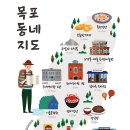 해남땅끝관광호텔 이미지