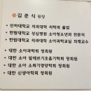위드소아청소년과의원 이미지