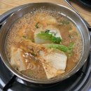 올갱이와청국장 이미지