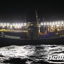 원양수산 뉴스1
