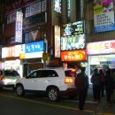 양지 노래연습장 이미지