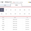 자주이마트 이미지