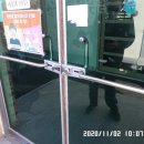 왕암마을 이미지