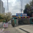 시청로 세차장 이미지