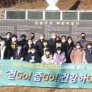 귀둔초등학교 이미지