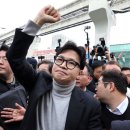 두창이가 있었어도 마찬가지였을거다? 이미지