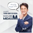 다비치안경(괴정점) 이미지