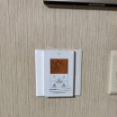 LG빌리지5차버스정류장_R | 신봉마을 LG빌리지5차RDD10IS . RDD10KR성동마을 LG빌리지6차RDD10IS . RDD10KR