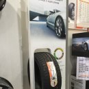 티스테이션 판교점 이미지