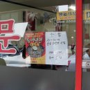 동아냉면 - 용산구 우사단로 5 | 동아냉면