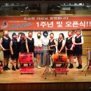 고고장구 이미지