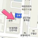 남동성모외과의원 이미지