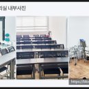 일산요양보호사교육원 네이버블로그