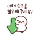 스카이랜드대중탕 이미지
