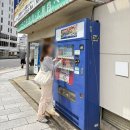 [오사카 여행 꿀팁] 나라 당일치기 꿀팁 도다이지 요시키엔정원 나라사슴공원 후기