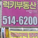 청천목욕탕 이미지