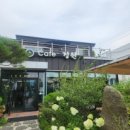 수신면행정복지센터 이미지