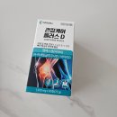 셀엠에스엠 네이버블로그