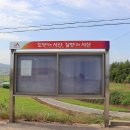 평촌회관 이미지