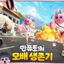 ㈜스토어파트너 이미지
