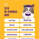 커피빈수원망포역