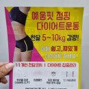 봉곡동100 이미지
