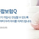 굿앤굿