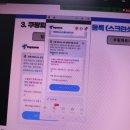 탑존
