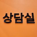 세이폴댄스 이미지