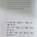 명작을 따라 떠나는 세계여행 이미지
