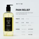 다온에스테틱 이미지