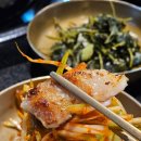 테이블더한 | 청주 지웰시티 맛집 테이블더한 삼겹살 식당 후기