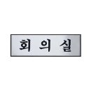 H0205 쇼핑하우