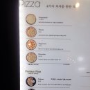 프리울리