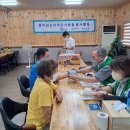 관정1리 이미지