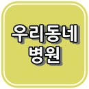 사릉로400 이미지