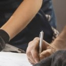 공임천국 양정점 이미지