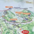 2024년 문화산책 첫번째 나드리 "청주" 이미지