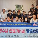 정리수납전문가 이미지