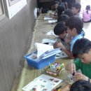 모악지역아동센터 이미지