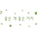 카페레인보우 - 서초구 강남대로8길 16-17 | 카페레인보우