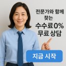 센트리아 오피스텔(1층) 이미지