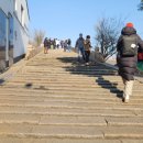 (주)성조건설 네이버블로그