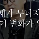 노마드컴퍼니
